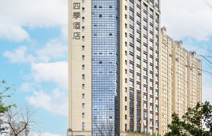 Four Seasons Hotel Changde Shangchuan