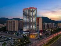 維也納國際酒店（珠海高欄港國際店） 珠海酒店