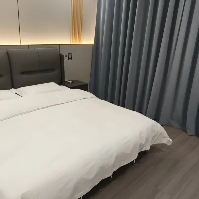 Home Inn Plus Haimen Baochang Town, Nantong; Hotels near Dongzaogang Agricultural Products Market