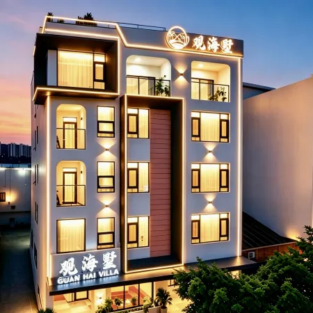 Guanhai Villa (Beihai Qiaogang Beach)