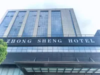 Best  Hotel Zhongsheng