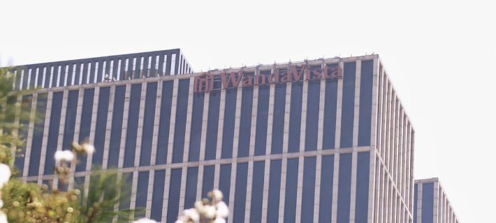 Beijing Wanda Vista Hotel Hotels in Peking