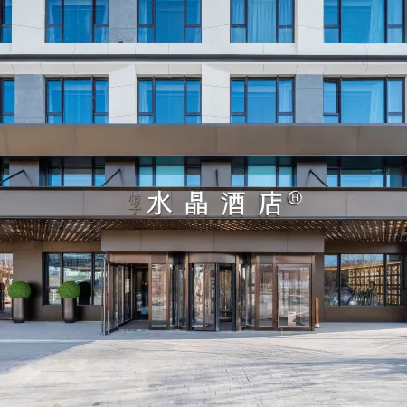 Sailimu Lake Orange Crystal Hotel