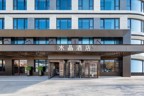 Sailimu Lake Orange Crystal Hotel