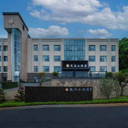 Tongshan Fengchishan Hotel (Fengchishan Forest Park)