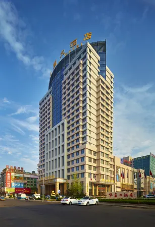 Huaxi Hotel