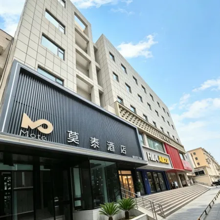 Motel168 Hotel under the Home inn(Kashgar Ancient City ScenicArea Store)