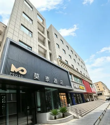 Motel168 Hotel under the Home inn(Kashgar Ancient City ScenicArea Store)