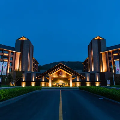 松花湖西武王子大飯店 鄰近松花湖度假區的酒店