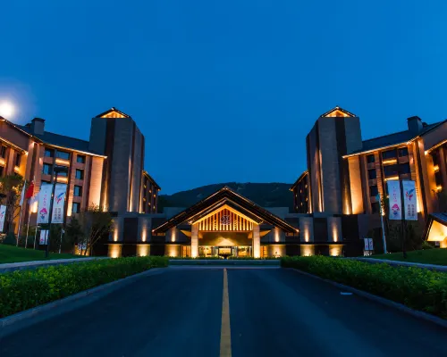Lake Songhua Seibu Prince Hotel Hotels in Jilin City