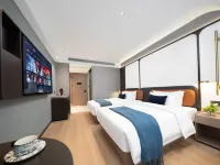 Monaixi Hotel (Yiwu Xiuhu Metro Station Branch) - 신규