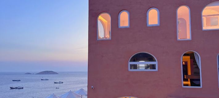 Shengsi ShanChengXiaoShu Seaview Villa  (Shengshan Goji Island) Hotels in Shengsi
