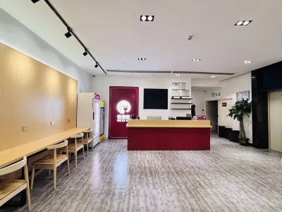 悅旅家青年旅舍（濱江龍湖天街店） 住宿飯店