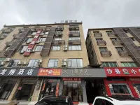Kaiman Hotel (Jiujiang Lushan High-Speed Railway Station) - เปิดใหม่