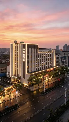 Urba Hotel (Xintiandi Wuyue Plaza, Jintan District, Changzhou) Hotels in 