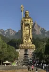 Jiuhua Mountain Guyin | Quiet Vacation Apartment (Nanzhuang Ticket Office)