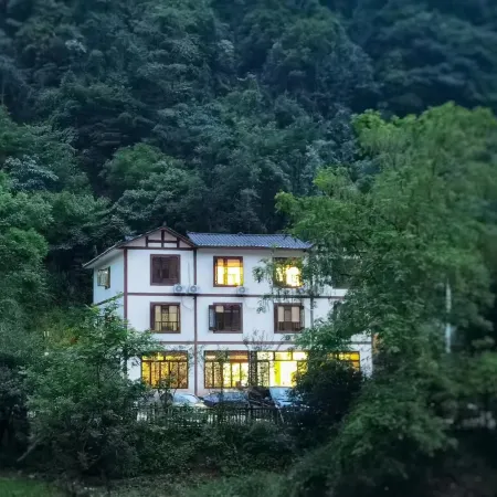 Chishui Qiandingle Farm Homestay