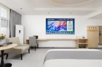 Yunshang Qingju Audio-Visual Hotel (Xingguo Hongmen Industrial Park) - pet friendly