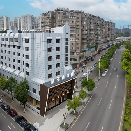 Xingerman Hotel (Guiyang Happy World)