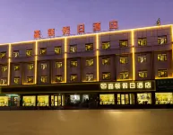Jiadun Holiday Hotel