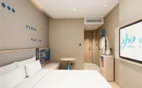 Homeinn Hotel (Taiyuan Liu Xiang Bell Tower Street Scenic Area) - 2 Sao