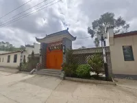Fuzi Elegant Residence Hotels in Longde