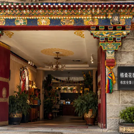 Gesang Huaxiang Xiangfen Hotel(the Potala Palace Baguo Street Store)