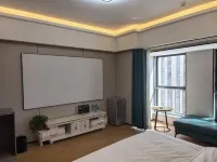 Bojing Hotel (Ningxia Museum Downtown) - เปิดใหม่