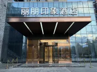 Lifeng Impression Hotel (Peng'an Yipin World Branch)