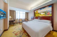 Weiduo Li Hotel (Heyuan Hongxing Road)