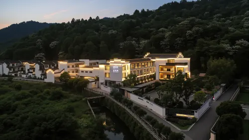 Jingdezhen Baolaixi Resort Hotel (Sanbao International Ceramic Art Village Store) - Mountain View
