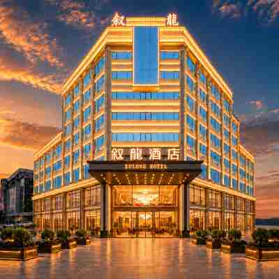 Yibin Xilong Hotel Hotel Exterior