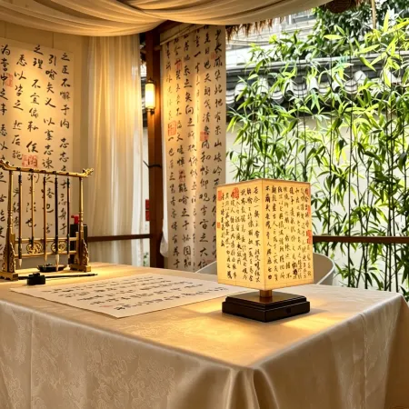 Town Shanshui Memory Homestay