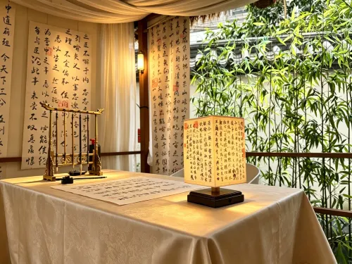Town Shanshui Memory Homestay