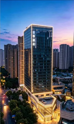JI Hotel (Jinan West Railway Station) Hoteles en Jinan