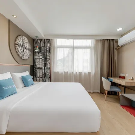 Homeinn · neo (Xinchang Jiangbin Middle Road Dafo Temple)