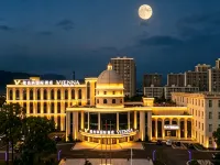 Vienna International Hotel (Wuxi Yixing Guanlin Branch) Hotels in Yixing