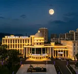 Vienna International Hotel (Wuxi Yixing Guanlin Branch)