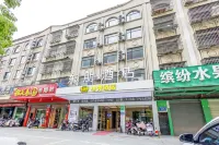 電玩鯨電競飯店（仙桃復州大道店）