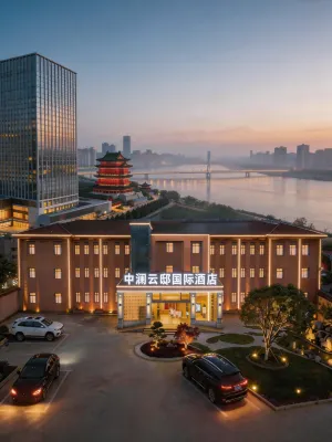 Nanchang Zhonglan International Hotel