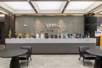 SHANTOU MAXHOTEL - bar