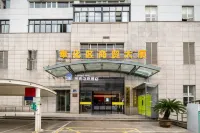 REMAX Remai E-Sports Hotel (Fenghua Intime City Wanda Store) Hotels in Ningbo