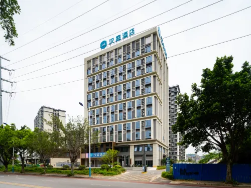 HanTing Hotel (Liuzhou Sports Center Xueyuan Road) - 3-Star