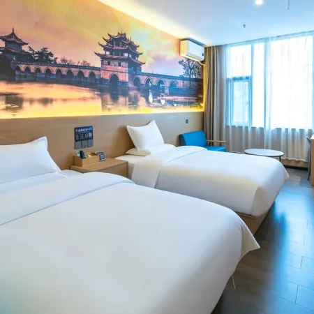 Yunduo Hotel (Jianshui Ancient City)