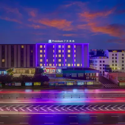 7 Days Premium Hotel Hotels near Shahekou Railway Station