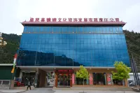 Zhuoni Zaxigengpan Hotel (Zagulu Town) - Dağ Manzaralı