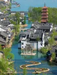 Shanju Yashe（Yixing Yaohu Town Branch） - pemandangan pegunungan