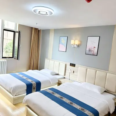 Xining Antu Hotel 황락 공원 주변 호텔