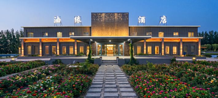 Luntai Youyuan Hotel Hotels in Luntai