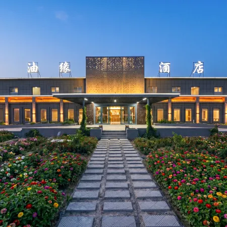 Luntai Youyuan Hotel